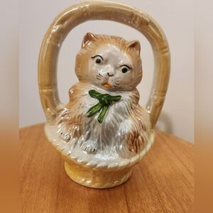 Lusterware Cat In Basket